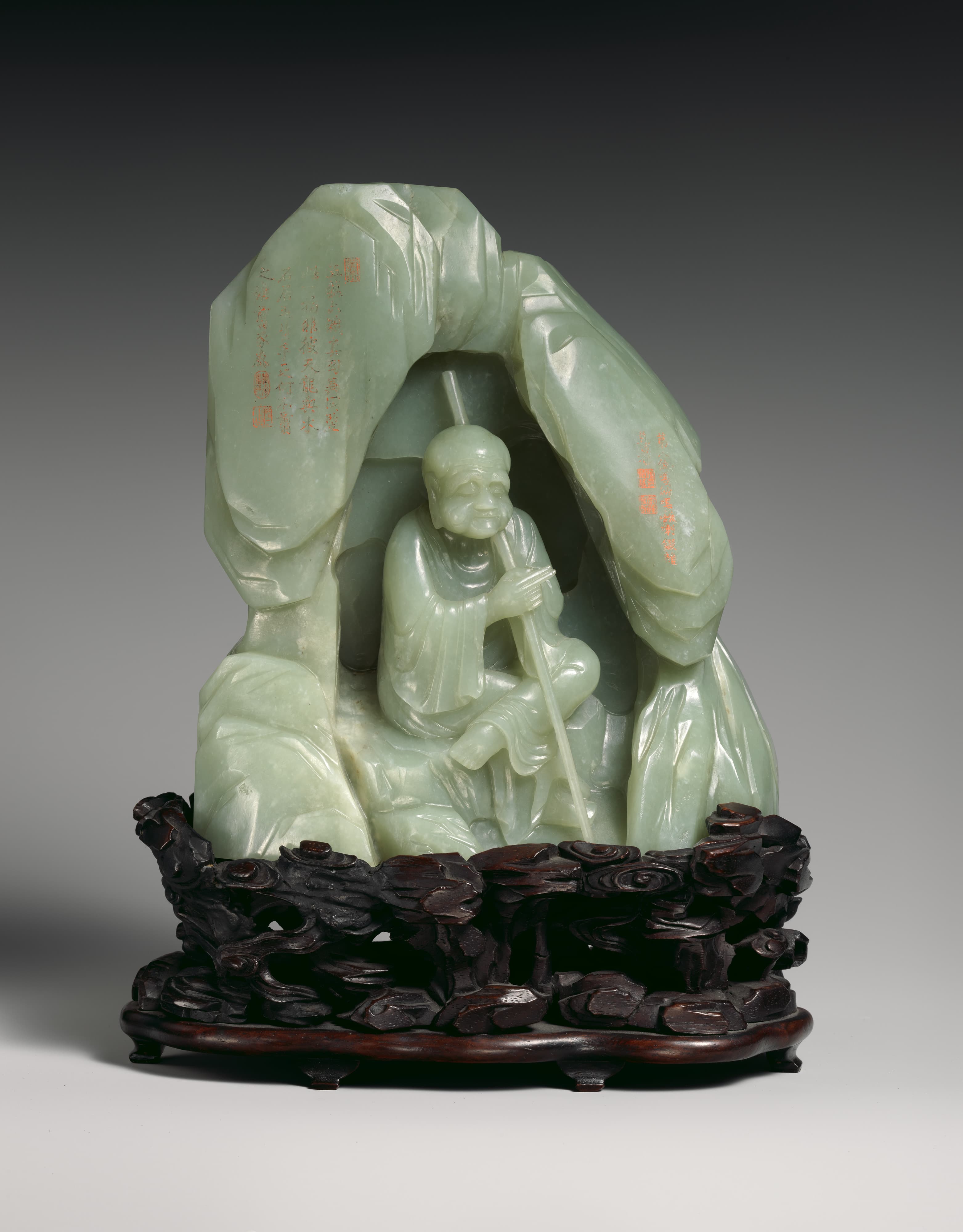 Jade (Nephrite)