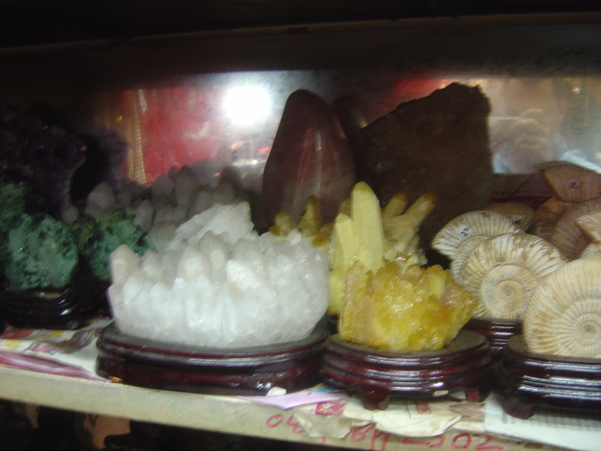 Quartz