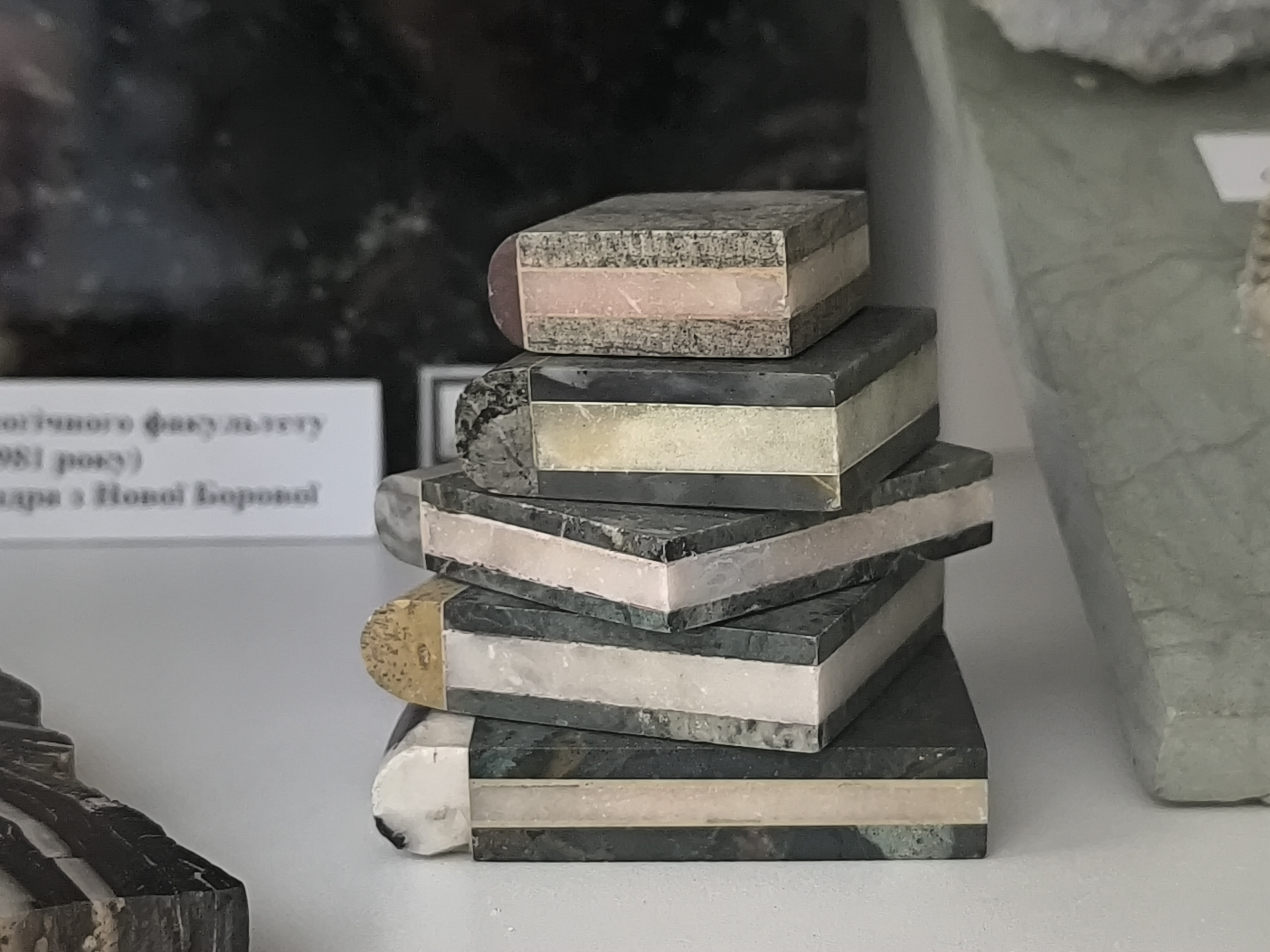 Decorative Stone Books (Composite)